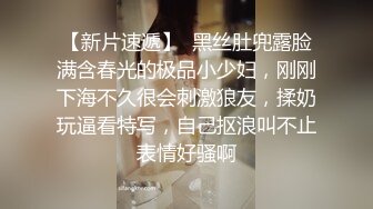 大晚上想了拍我看