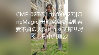 小精灵宝可梦- 新人长发美少妇露脸黑丝情趣衣，掰穴自慰，特写鲍鱼淫水真不少