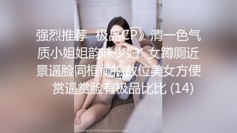 猥琐小哥多次下药迷翻漂亮女友各种变态玩弄满足自己的兽欲 (1)