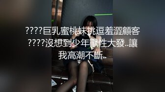 在家无套操漂亮小女友 不要捻我奶头 身材苗条 皮肤白皙 很害羞不敢面对镜头 鲍鱼肥美 最后拔枪猛射