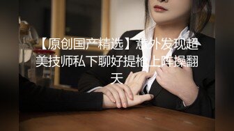 爱爱时到底要说什么？