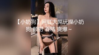 【情人节】欧美帅哥无聊打飞机约炮友做爱合集(3) 