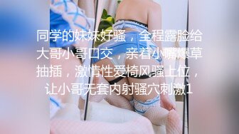   富家公子哥夜店搭讪美女 黑丝翘臀口活一流 菊花不错值得开发