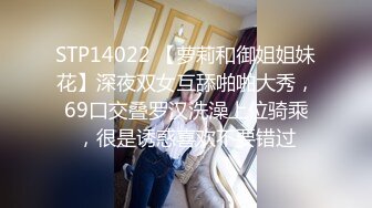 糖心Vlog 桥本香菜 补习老师2学习的奖励 美足丝袜纯享版