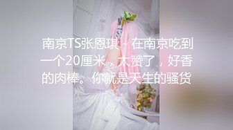 0595泉州南安熟女无套抽插