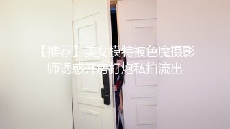 推特神颜网红【陈念君】高价啪啪福利流出 (1)