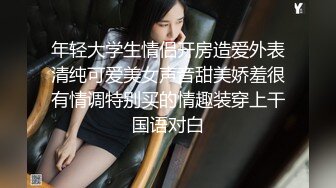 星空传媒XKG122和黑丝美女见面KTV内激情做爱-香菱