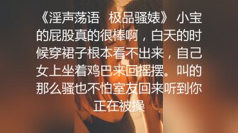 绿播下海极品气质御姐【紫霞仙子】 爱笑美少女，艳舞发骚诱惑，头发都热湿了，我感觉这个样子好色情啊 哈哈哈！