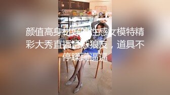 【小宝寻花】包臀T恤小姐姐，美腿笔直的不像话，被小宝一顿狂艹！--4K字幕版 (1)