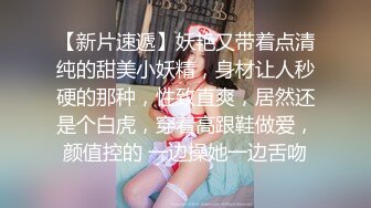 【浓咖】重磅淫荡绿帽博主让老婆服侍单男，多P等，老婆说的越骚，这博主越兴奋，感觉到刺激，绿帽属性太强 (1)