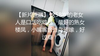 【zhuhentai】撸铁女神无脑面部崩坏，阿黑颜00后收费私拍，各种变态式自黑，双洞紫薇 (4)