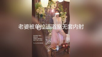 【白桃少女】清纯反差小母狗福利私拍！蓝色洛丽塔 粉粉嫩嫩白虎让人看了就想侵犯！清纯淫靡并存超级反差