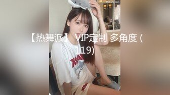 少妇邻居.说好的内射来了，女上位、后入、内射特写，无码对白清晰