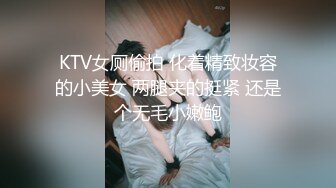 极品苗条高颜值反差少女「懒的梨泥」和男友私拍大尺度啪啪福利，细腰骚腿黑长直yyds (2)