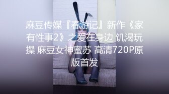 [2DF2]胖表弟伟哥下午逛spa会所搞了个刚下海的金发美乳小嫩妹 [BT种子]