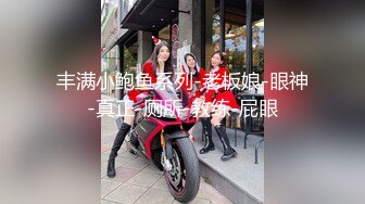 《顶级?网红泄密》价值万元斗鱼主播清纯颜值天花板极品女神【蔡小熊】露三点定制私拍乳头粉大插B高潮白浆