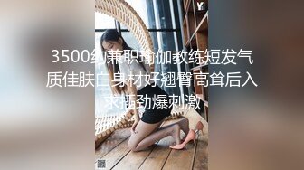 最新流出推特网红抖音极品颜值巨乳【amyun】脸点同露大尺度啪啪付费福利视频