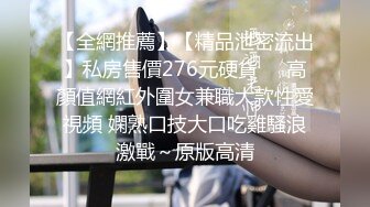 STP18025 让人流鼻血的门事件，浓眉大眼的大叔和超级清纯的小女友啪啪自拍流出，小美女漂亮得让人眼前一亮，叫床好骚啊