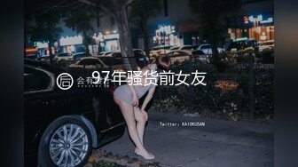 【新片速遞】 ⚫️⚫️情趣酒店真实偸拍，时尚热恋小情侣开房激情造爱，高颜长发美女表情很骚，仰着头很享受的喘息呻吟，边拍边肏