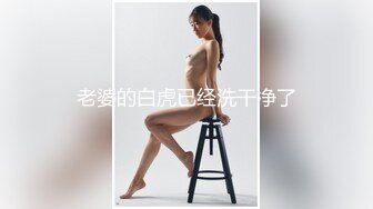 珠海小炮友后入真爽