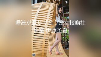 清纯小学妹【酱酱酱姜】素颜极品大长腿~全裸洗澡自慰~美呆，看起来楚楚可怜，小骚货会的不少 (2)