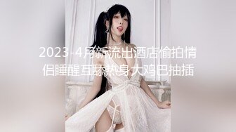 淫乱男女的多P生活——P站Eros_Gold最新大合集【140V (4)