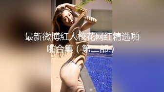 监控破解小伙和美少妇酒店啪啪鸡巴不给力