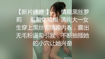 女上班族 舔个波霸珍珠就发骚了