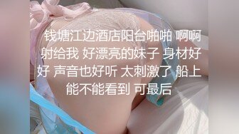 【极品萝莉❤️穿衣做爱】肥猪土豪叫包养的极品美臀小萝莉办公室穿着可爱洛丽塔挨操 后入内射