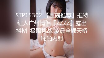 新流出酒店偷拍❤️学生情侣眼镜御姐反差婊脱光衣服后媚眼如丝被健壮男友沙发操到床