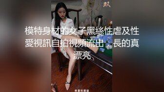  腰细胸大好身材妹子和炮友居家啪啪，上位骑乘打桩晃动奶子，后入撞击屁股操的一脸享受