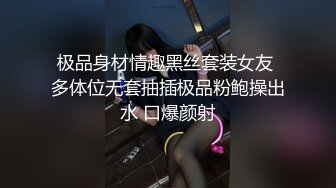 第一视角爽肏蜜桃臀的巨乳少女MilaSolana资源合集【41V】 (21)