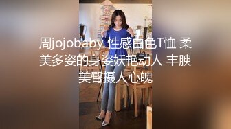 漂亮大奶美女吃鸡啪啪 笑容甜美身材丰腴 鲍鱼粉嫩 爽的很 无套输出9