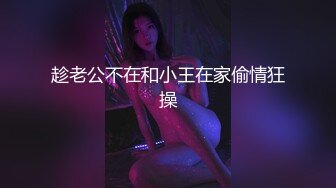 MDX-0201-家教老师的教学方式-蜜苏