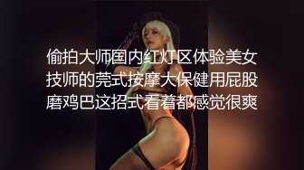 和小姨子偷情 她老公还傻傻蒙在鼓里