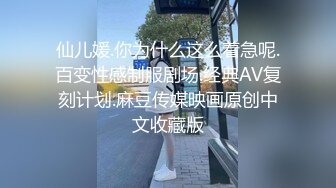  身材不错的无毛白虎逼风骚少妇伺候大哥激情啪啪，让大哥玩着菊花抠弄骚穴道具抽插