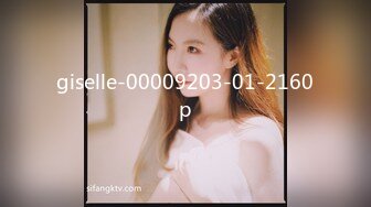 giselle-00009203-01-2160p