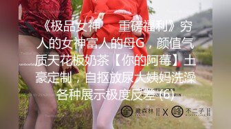 极品反差婊 缅甸极品美少女，这等颜值可是少见，而且还那么会吃鸡，简直完美！