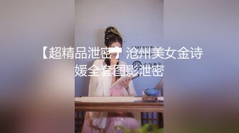 【麻豆传媒】MAN-0003 不能碰触的爱情-钟宛冰 & 言嘉佑