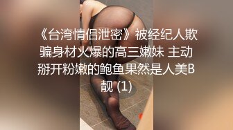 多位反差女友被曝光❤️20位位良家美女出镜