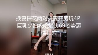 酒吧女厕全景偷拍黑丝高跟少妇喝多了尿的很猛