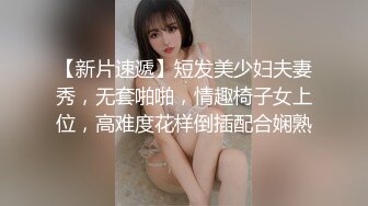 与人妻在她家视频玩