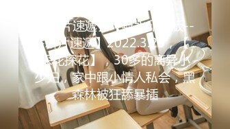 极品反差女大生04年清纯露脸小姐姐【胡椒籽】，金主定制各种COSER裸体骚舞大号道具紫薇脸逼同框 (9)