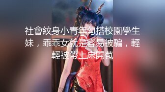 -新人首场直接上了热门榜 极品小少妇 良家性爱必看佳作