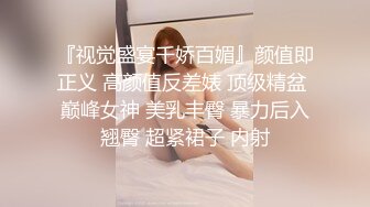    王子哥专啪学生妹 连干两次沉迷刷抖音的白嫩美乳和粉红鲍鱼学生妹