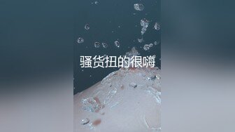 【新片速遞】【火爆推荐❤️粉穴降临】多姿火爆流出『高中萝莉外出』04.22 几个精神小伙开车到野外叼嫩逼小妹 高清源码无水印 