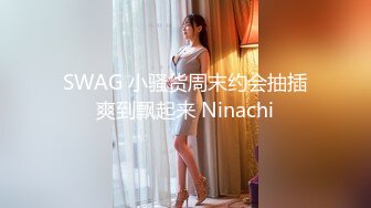 【超正点 女神】桥本香菜 邻居姐姐输球后的惩罚 足球宝贝丝足调教阴茎 插入嫩穴无比湿滑 粉嫩蜜瓣无套内射精液