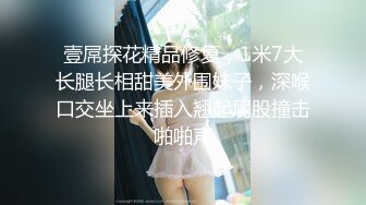 STP24858 【国产AV荣耀??推荐】麻豆传媒剧情新作MM-051《机器人女友》内射豪乳女神吴梦梦最新性爱形态 VIP2209