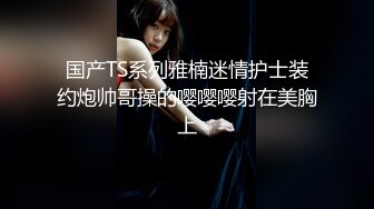  熟女阿姨 听到儿子叫妈妈可刺激了 逼逼好痒 好喜欢被干的感觉 妈 来吃一会儿