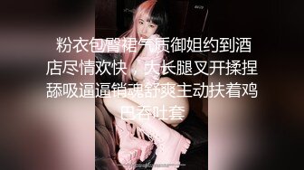 大学女友微露脸